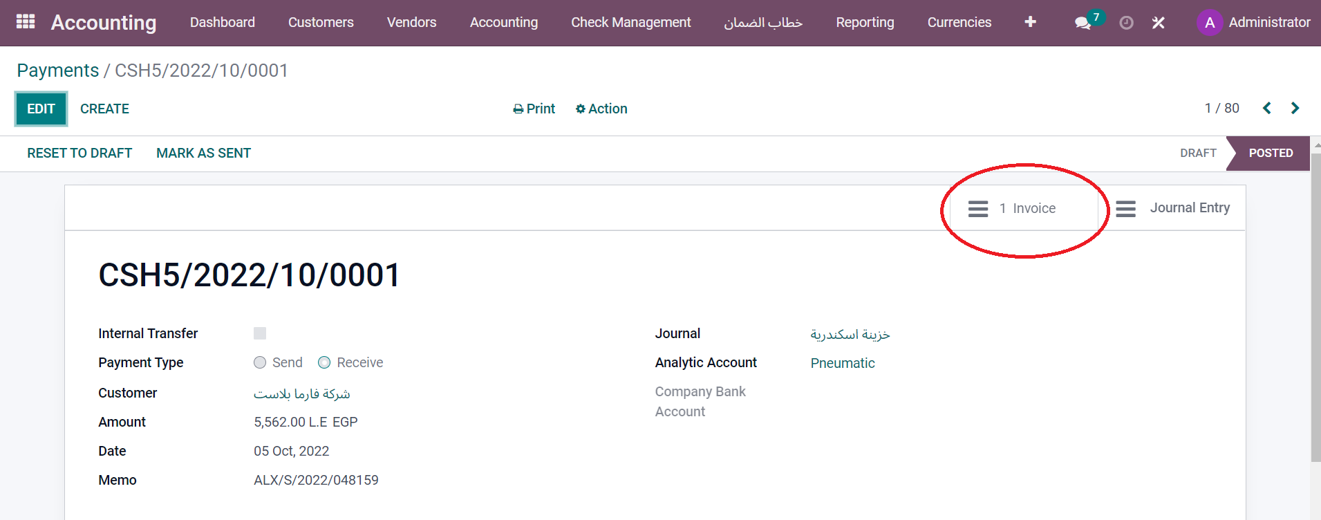 DIS Success stories proven among large entities Company logos that used DIS help to implement Odoo solutions